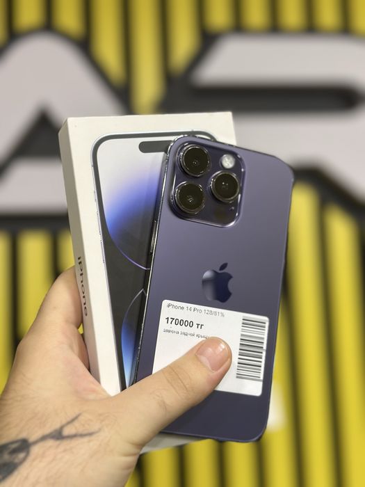 Apple Iphone 14 Pro 128Gb/81%