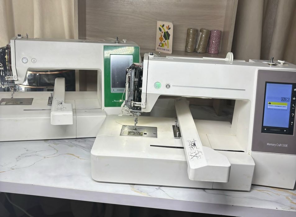 Ремонт швейных машин