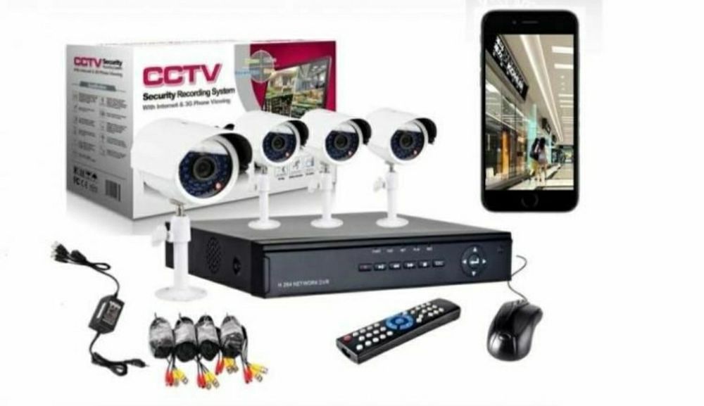 Sistem supraveghere video 4 camere AHD & DVR kit CCTV