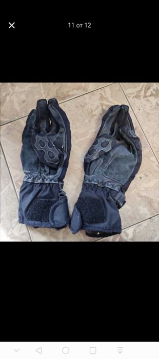 Мото екипировка..