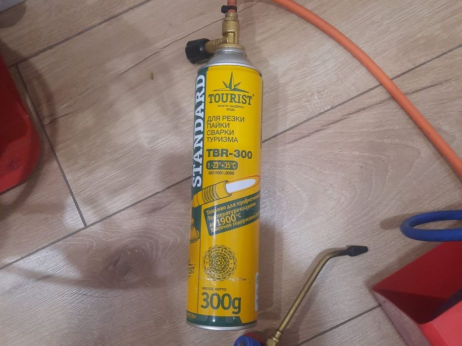 Мини Кислородно/ пропановый/МАПП газовый  пост