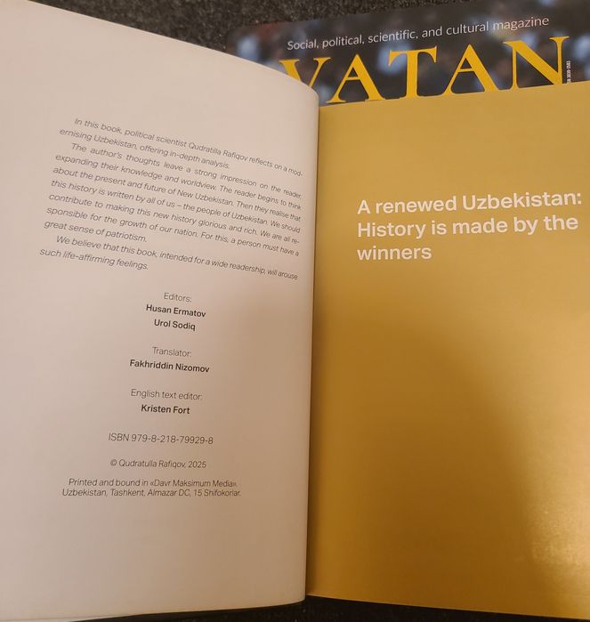 New Uzbekistan Collection — Premium sovg‘a (Book + Magazine)