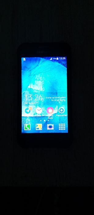 Samsung Galaxy J1 ace