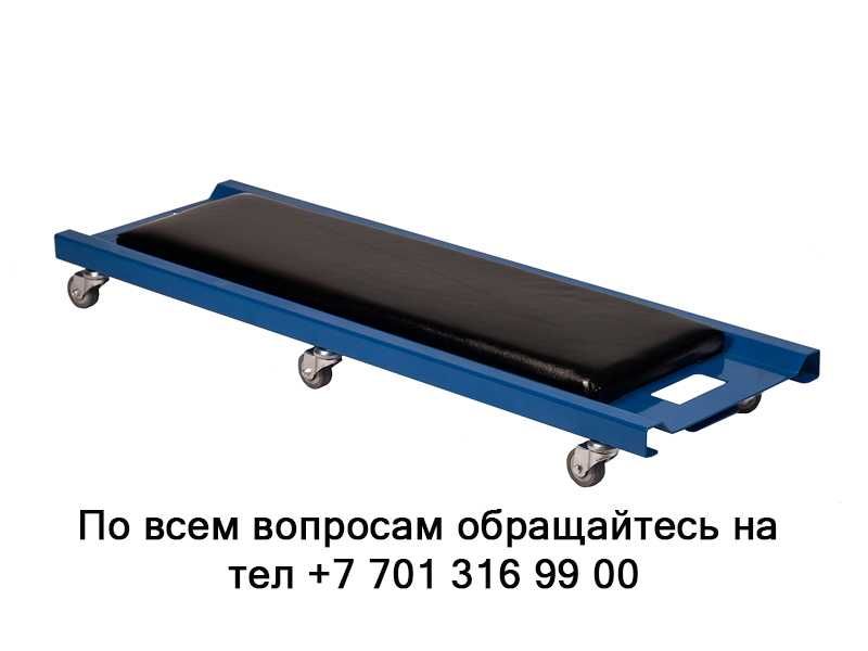 Лежак подкатной KINGFORCE 11102