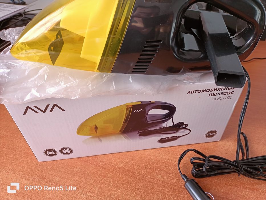 Автомобильный пылесос AVC-101