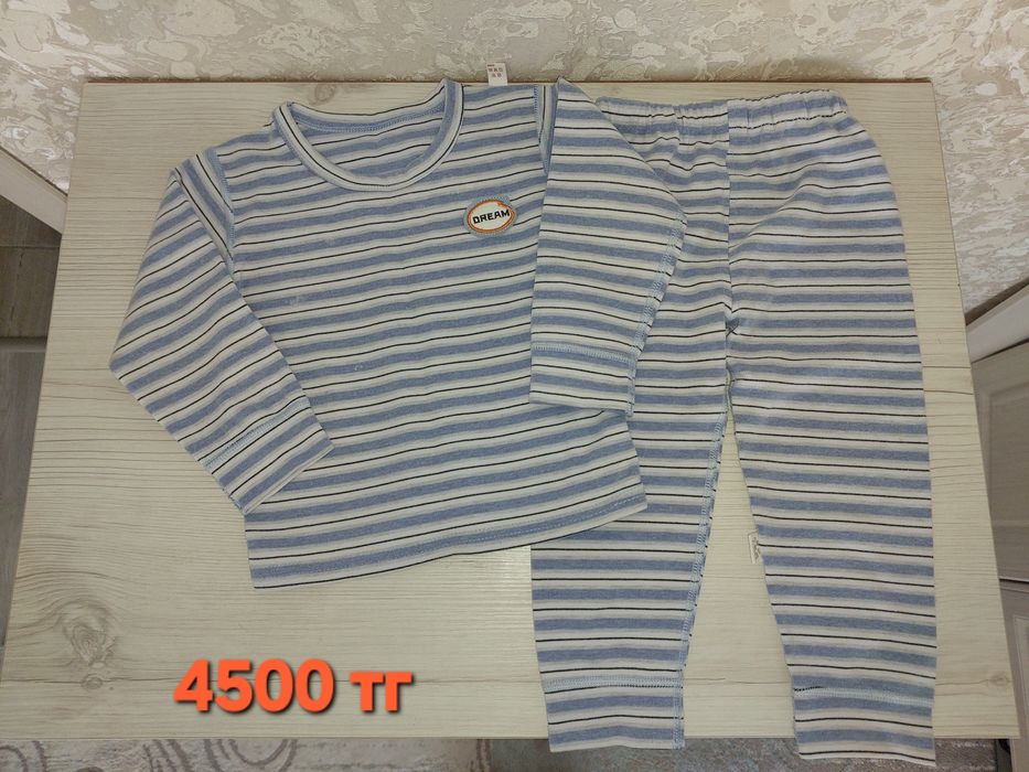 Продам вещи детские