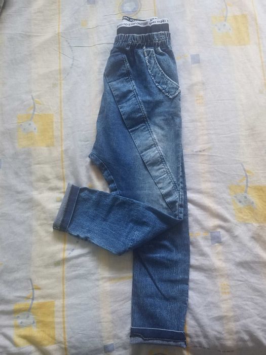 Дънки тип потур-Stela XL