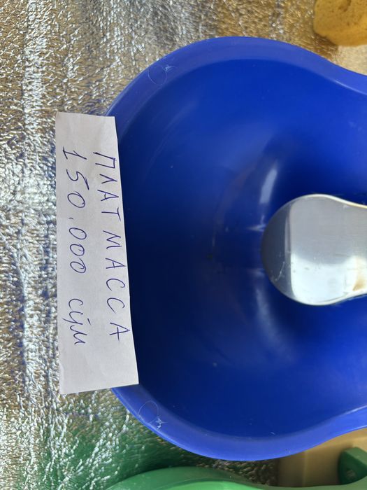 Паилка.  Для.  Коров.  И. Лошади