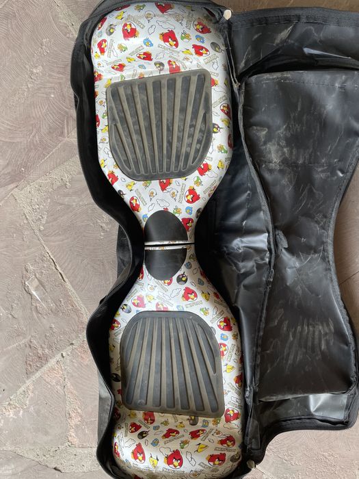 Гераскутор