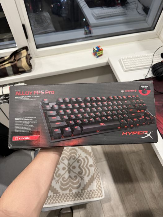 Hyperx Alloy FPS Pro
