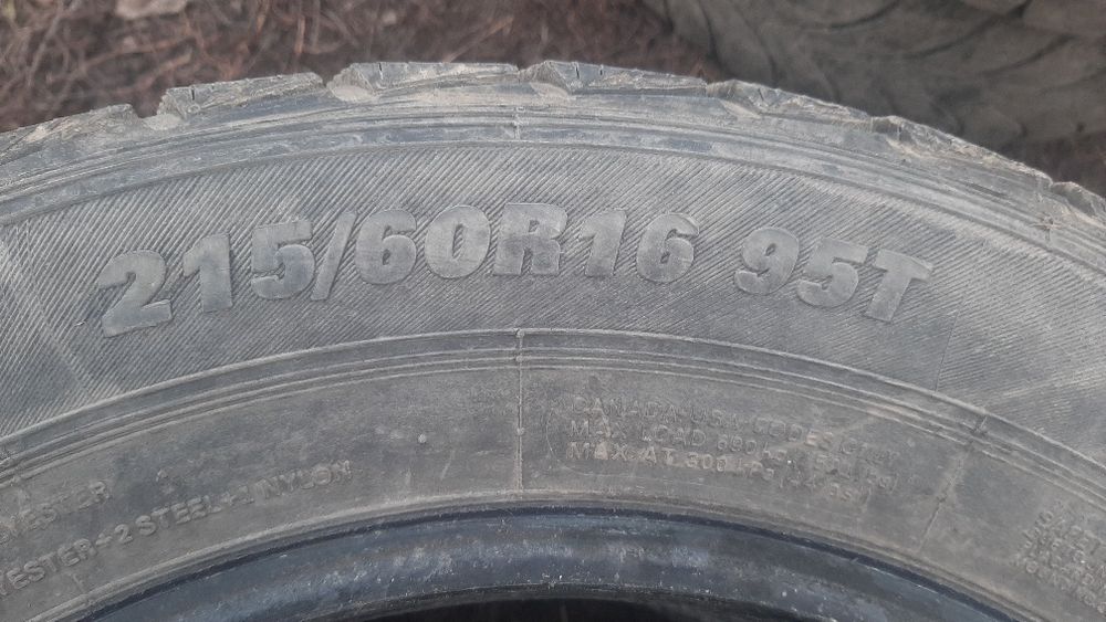 Зимние шины и диски