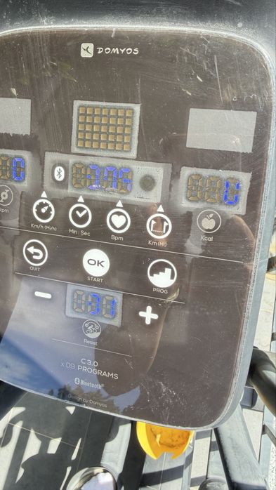 Кростренажор Domyos 520