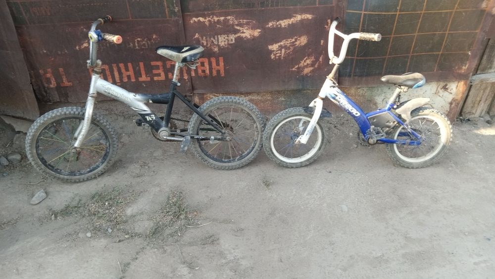 Велики велики велики