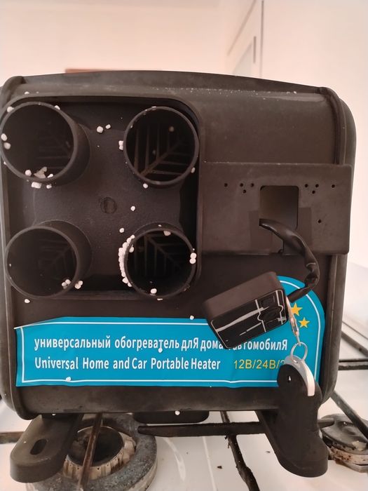 Афтаномка на топлива