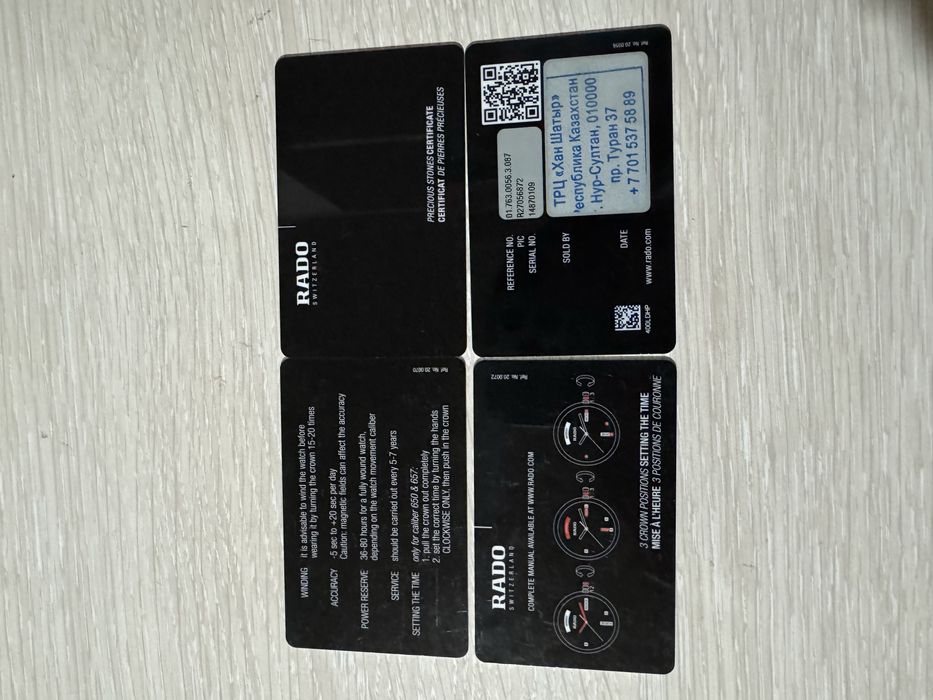 Часы наручные Rado True