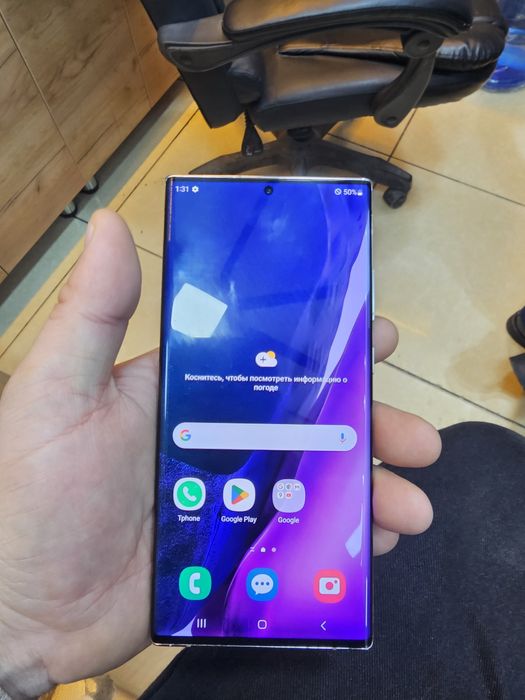 Samsung Not 20 Ultra oq rang 12/256 sotiladi .