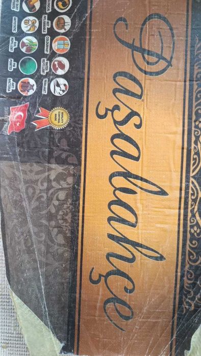 Продам ковер 2,5 на 4