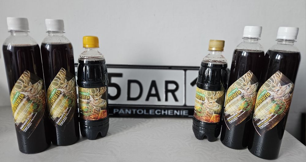 Пантокрин оригинал Катон - Карагай