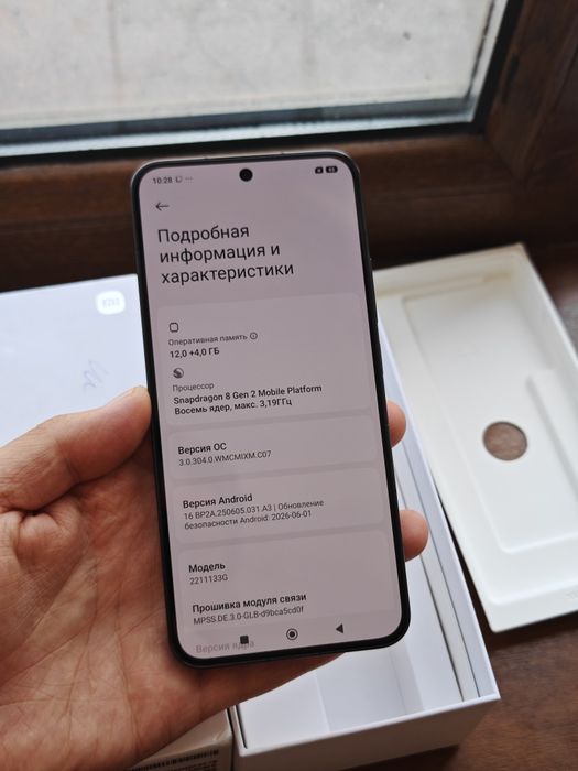 Xiaomi 13 256Gb 5G без ремонта