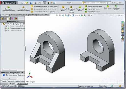 Обучение SolidWorks, AutoCAD, 3DsMAx, Photoshop,CorelDRAW, рендер, ЧПУ