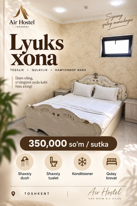 Hostel Mehmonxona Хостел Мехмонхона