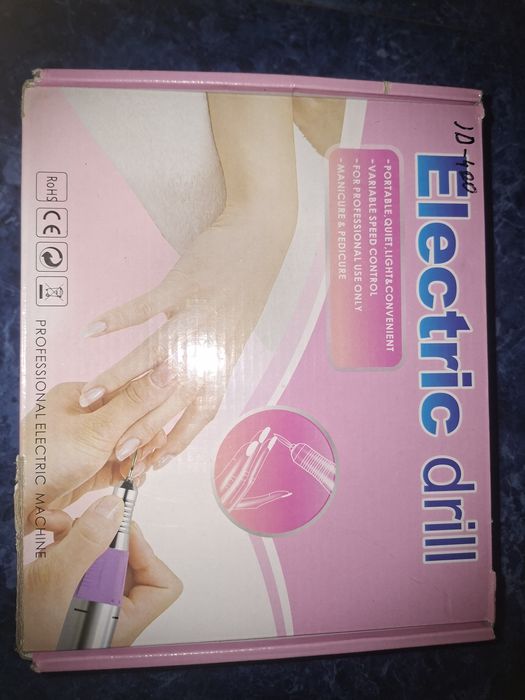 Апарат для маникюра