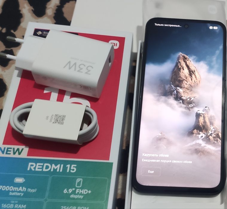 Xiaomi Redmi 15 16/256