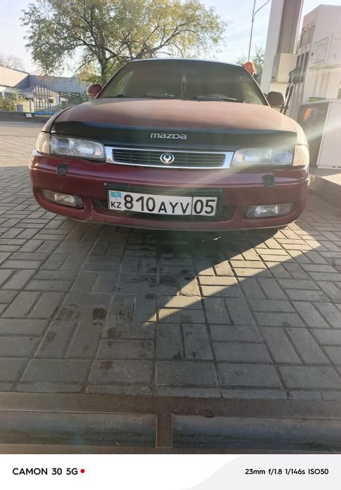 Автотранспортное средство