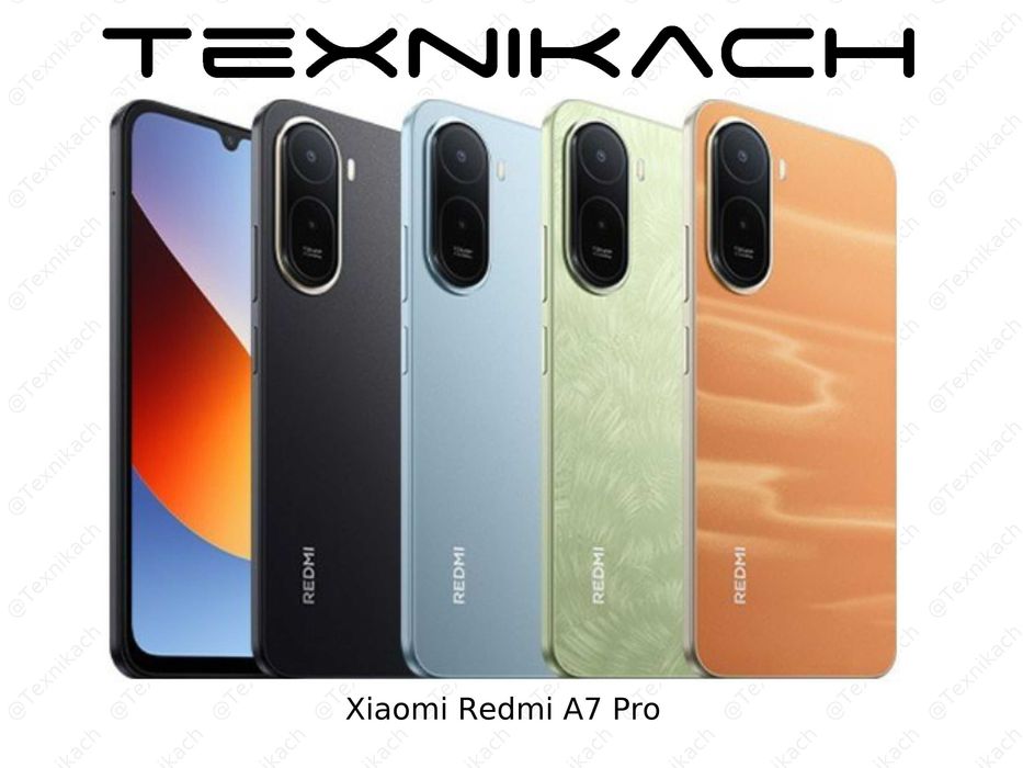 Новый Xiaomi Redmi A7 Pro Доставка