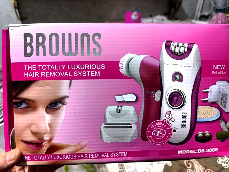 Продаётся Новый эпилятор для удаления волос.