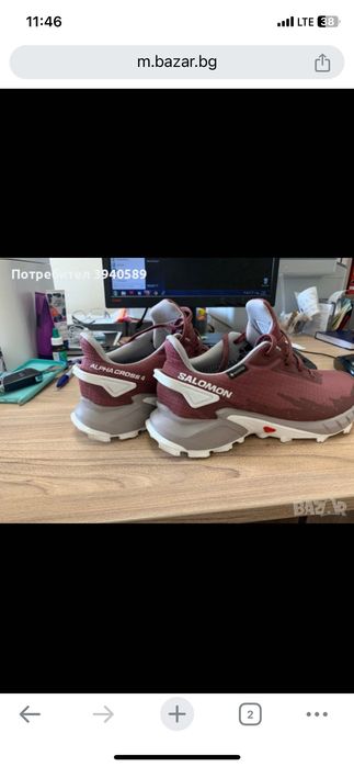 Маратонки Соломон