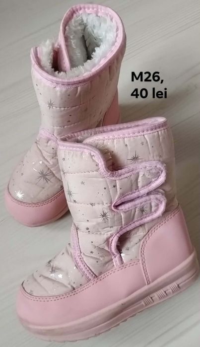 Lot ghetuțe îmblănite m26