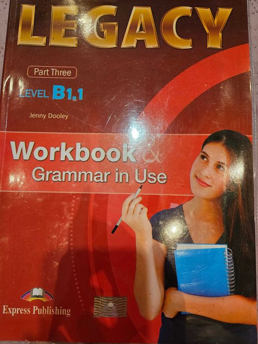 Учебници по английски