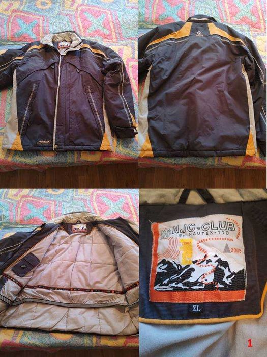 Мъжки якета - зимни, кожени и др.