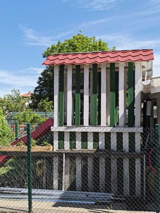 Пързалка с пясъчник