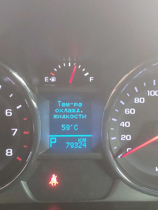 Автомобиль Каптива 4