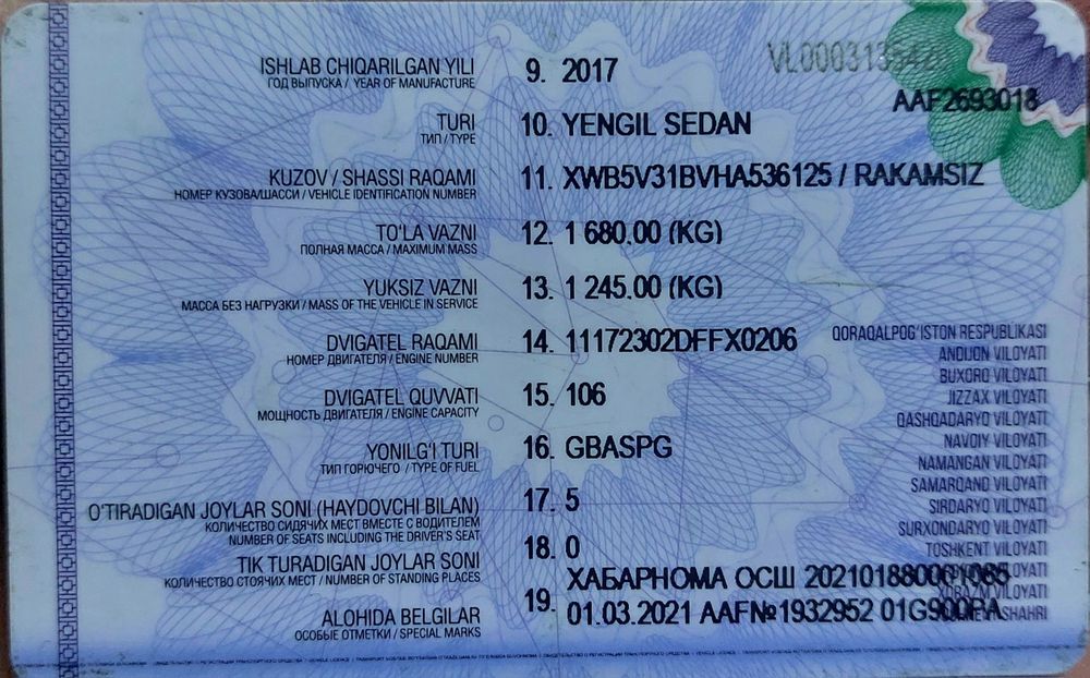 Ласетти 2017 йил 2чи позиция Автомат