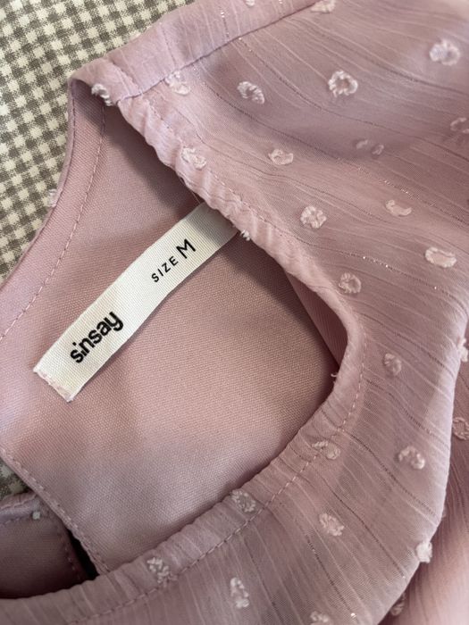 Дамска рокля sinsay