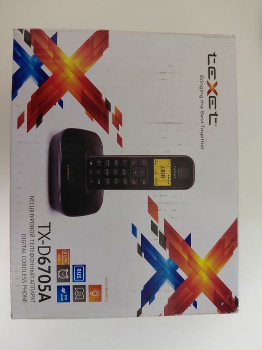 Радио телефон  новый