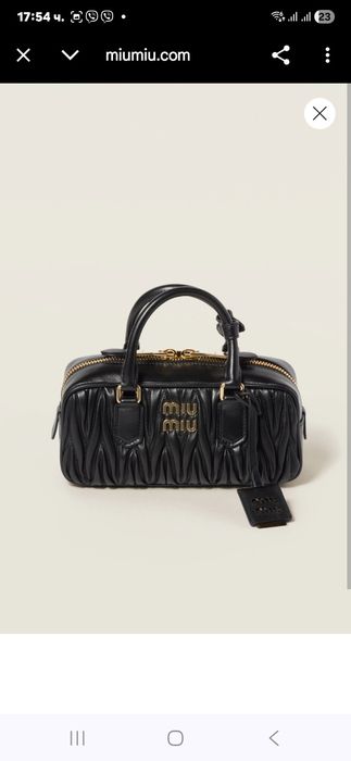 Чисто нова Маркова чанта  с етикет кожа Страхотна