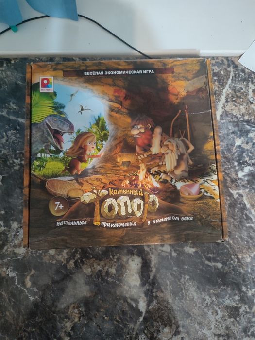 Продам настольные игры