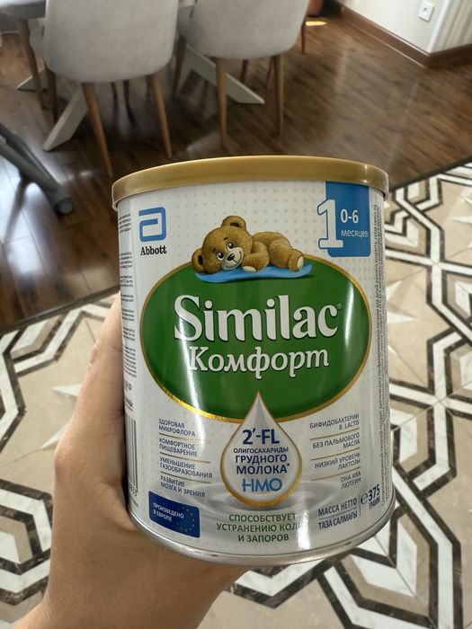 Смесь симилак комфорт similac
