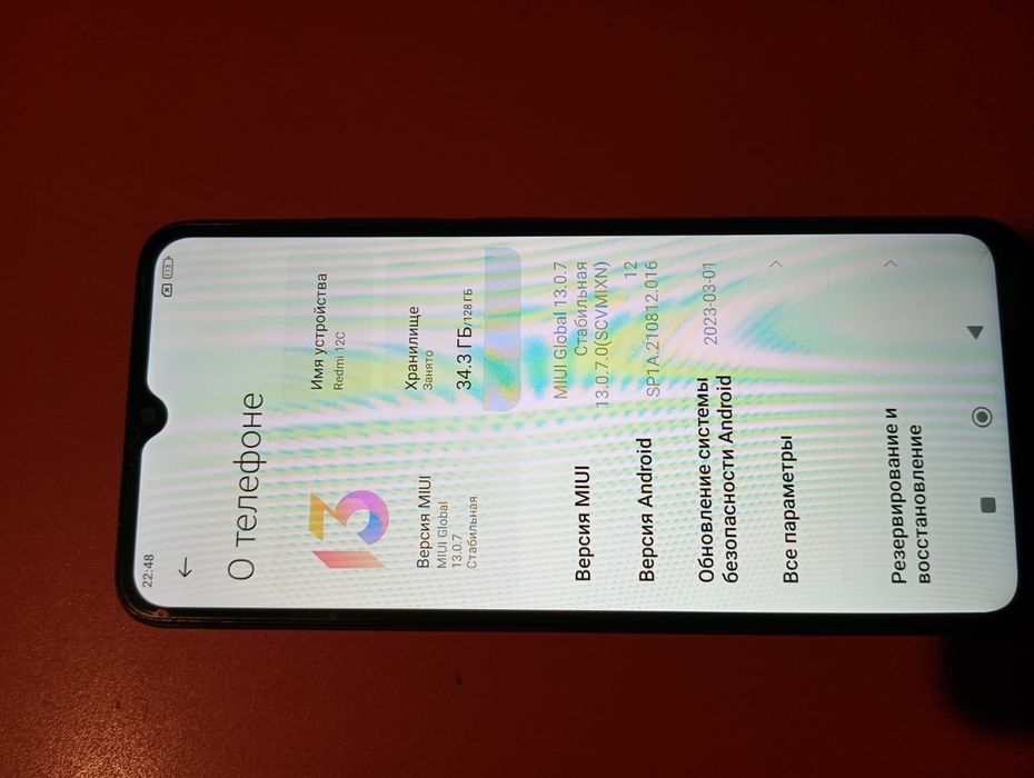 Продам редми 12С