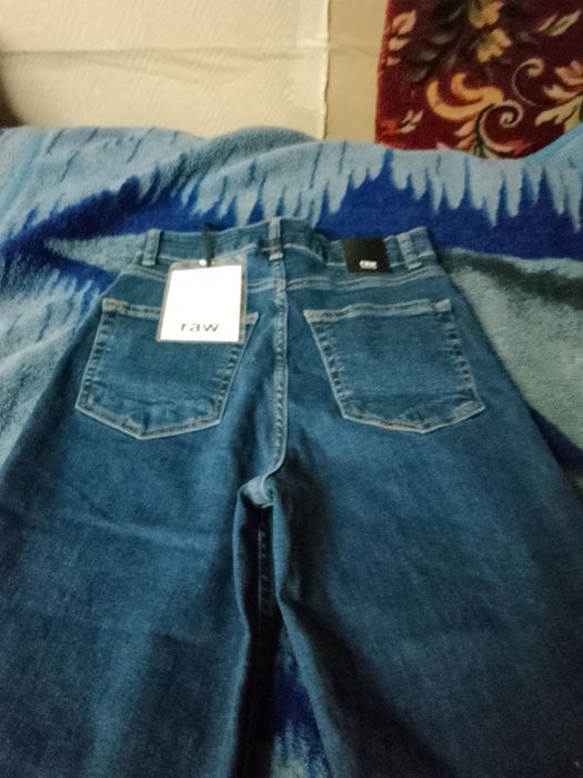 Женские Джинсы      raw