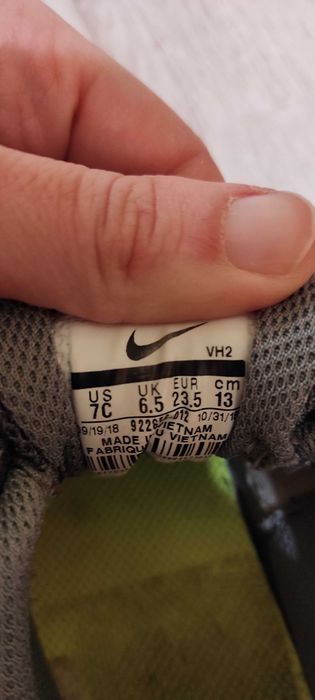 Детски маратонки Nike