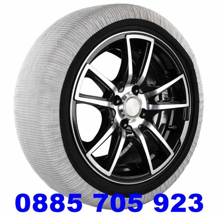 Текстилни вериги за сняг марка Streetech - 2бр