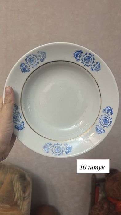 Винтажные советские тарелки