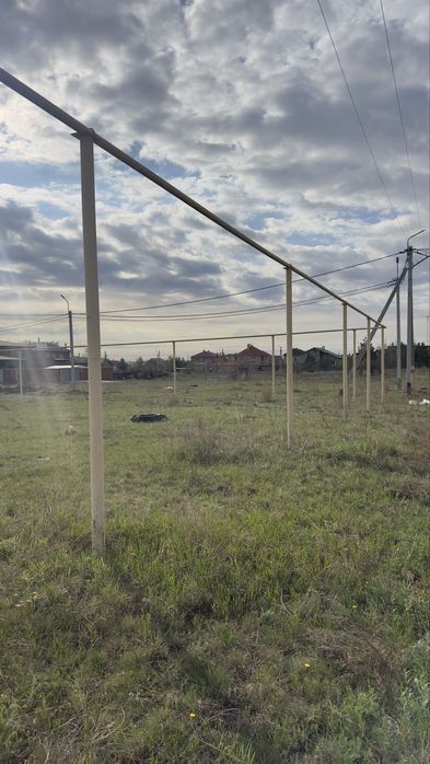 Земельный участок