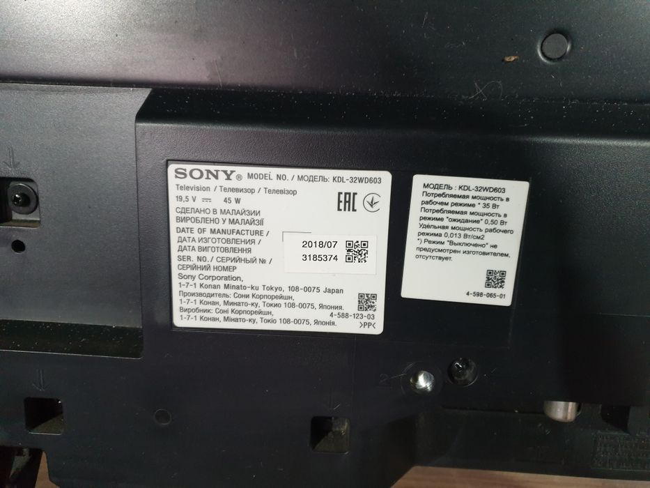 SONY на запчасти

MODEL NO. /

МОДЕЛЬ:

KDL-32WD603
SONY

MODEL NO. /