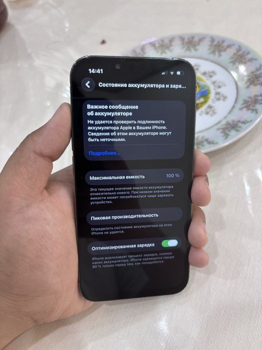iPhone 13 pro 256gb